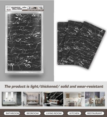 6 Pack of Marble Peel and Stick Backsplash Waterproof Washroom Wall Panels - 11.8"x23.6"