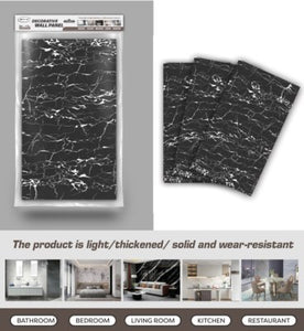 6 Pack of Marble Peel and Stick Backsplash Waterproof Washroom Wall Panels - 11.8"x23.6"