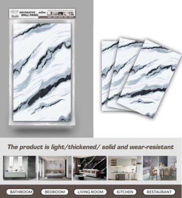 6 Pack of Marble Peel and Stick Backsplash Waterproof Washroom Wall Panels - 11.8"x23.6"